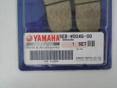Новые задние тормозные колодки на Yamaha R6 1999-2002 Part #5EB-W0046-00-00