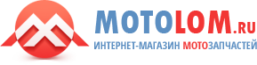 МотоЛом.ру - Мотозапчасти бу и новые, моторазборка в вашем городе.