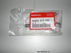 Продаётся болт головки блока Honda Part#90085-KF0-000