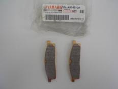 Новые оригинальные тормозные колодки на Yamaha YZ85 2002-2008