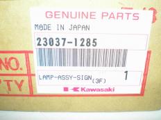 Новый поворотник для Kawasaki Part #23037-1285