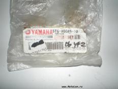 Колодки тормозные для квадроциклов Yamaha RAPTOR 700, Yamaha YFZ450 Part# 5TG-W0046-10-00 5TGW00461000