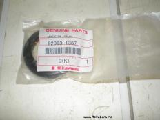 Новый оригинальный пыльник на мотоциклы Kawasaki EN400 EN500 ER500 EX250 EX300 EX400 EX500 Part# 92093-1367
