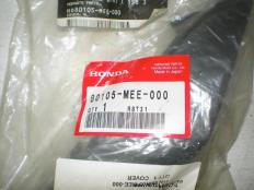Пластик на мотоцикл Honda CBR600RR CBR 600 RR 2003-2006 г.в. CBR1000RR 2004-2005 г.в. 80105-MEE-000