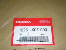Новая прокладка двигателя цилиндра Honda XR250 1996-2003 г.в.