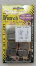 Тормозные колодки Vesrah VD-165JL VD 165 JL