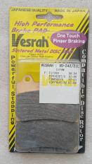 Тормозные колодки Vesrah VD-242/2JL VD 242/2JL