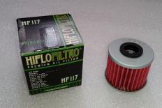 Оригинальный масляный фильтр Hiflo Filtro HF117 HF 117